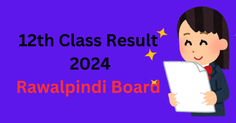 12th Class Result 2024 Rawalpindi Board: