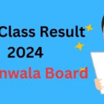 Check 12th Class Result 2024 Gujranwala Board, allresults.online