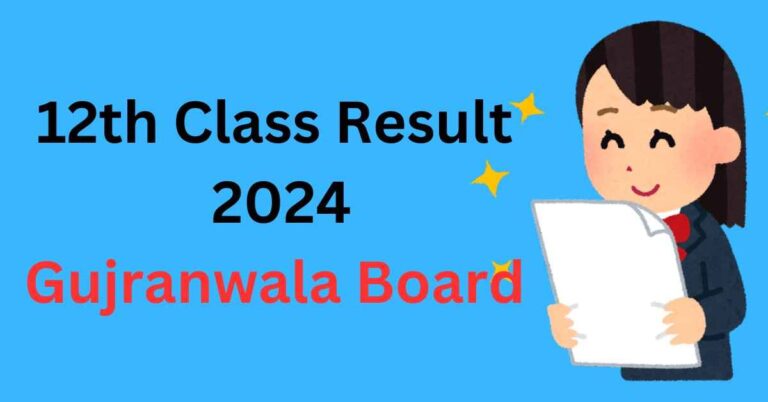 Check 12th Class Result 2024 Gujranwala Board, allresults.online