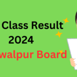 12th Class Result 2024 Bahawalpur Board | allresults.online