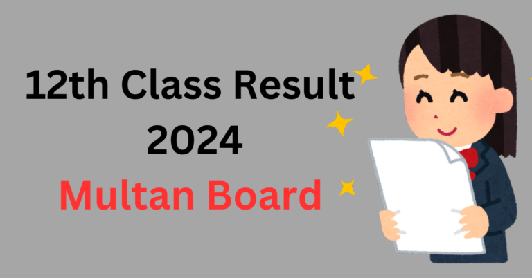 12th Class Result 2024 Multan Board| allresults.online