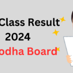 12th Class Result 2024 Sargodha Board | topnewz.online