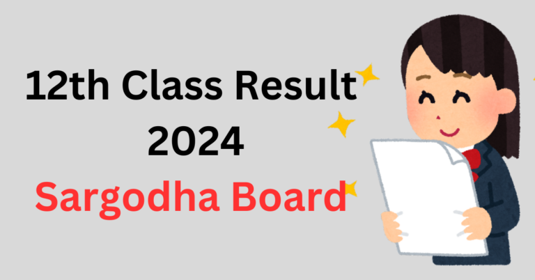 12th Class Result 2024 Sargodha Board | topnewz.online